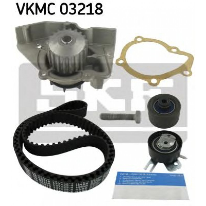 VKMC 03218 SKF - Насос охолоджуючої рідини + комплект зубчатого ремня